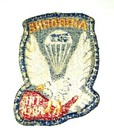 Salty Original Poplin Late-1950 s 503rd Airborne Infantry Regiment Worn Patch