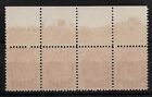 1899 Canada  Block Of Sc  87 - 2   Surcharged  Queen Victoria - Mnh 