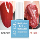 Gel Nail Polish Remover 2 Pack  Gel Polish Remover Soak-off Gel Polish 