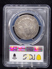 1806 U s  50c Silver Draped Bust Half Dollar Pointed 6  Stem Pcgs Vf35