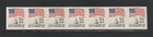 Us Error Stamps   2115f Flag  Capitol  Imperf   Tag Freak Pnc7  5 Mnh  600 00