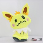 Mimikyu Plush Doll Stuffed Animal Soft Collectible Toy Gift For Kids