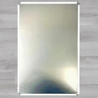 Squirt Soda 8 X 12 Novelty Metal Sign New Shrink-wrapped