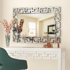 Premium Decor Art Wall Mirror Living Room Bathroom Vanity Mirror Beveled Glass