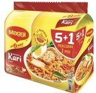 Instant Noodles Curry Flavor Maggi 2-minutes  120 Packet  - Party Value Buy