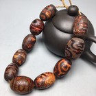 Rare Tibetan Buddhism Old Agate Dzi Red Beads Prayer Totem Amulet Bracelet