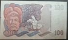 1982 Sweden 100 Kronor P54c  C-b844632 
