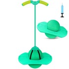 High Jump Pogo Stick With Handle   Ball Pump - Safe Fun Bouncing Toy For Kids  