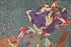 1874 Tsukioka Yoshitoshi 1839 - 1892  Japanese Woodblock Print Meiyo Shindan