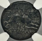 Lysimachus Kingdom Of Thrace Ae18 305-281 Bc Athena Lion Ngc Ch Vf