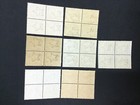 Momen  India Chamba Sg  55-61 1923-27 Blocks Mint Og Nh Lot  193898-2353