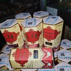 3 Boxes Increase Appetite And Make The Body More Fat Samyunwan Herbs Original