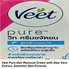 Veet Pure Hair Removal Cream With Aloe Vera Extract Sensitive Skin 25g    2 Tubes