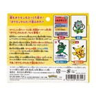 Tokyo Japan Pokemon Center Pokemon Taruka Playing Cards Karuta - Ship From Usa