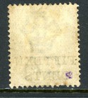 British Colony 1891 Ceylon Qv 15   28   Slate Scott  154 Mint X142