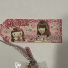 Rare Vintage Sanrio Hello Kitty 2007 Gotochi Keychain Cell Charm Trinket Japan