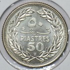 Lebanon 1952 50 Piastres 295527 Combine Shipping