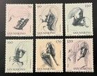 Travelstamps  1977 San Marino Stamps Scott  900-905 Civic Virtues  Drawings Mnh 