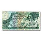 1 000 Riels Banknote Cambodia P-17 Uncirculated X 1 Pc         