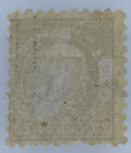 Us Stamps   Scott  476  Washington Franklin Issue 20c Unwmk  Used