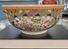 Vintage Style Chinese Rose Medallion Canton Porcelain Bowl Planter