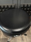 Dw Tripod Drum Throne 9000 Series In Excellent Condition  Low Model 9101 