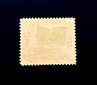 Nicaragua Stamp - 1932 National Palace Official Red Overprint Sn O336 Mh 