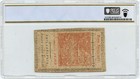 1777 April 10  4s Pennsylvania Colonial Note Fr pa-217b Pcgs Xf40 Red   Black