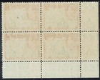 Gilbert And Ellice Islands 1939 Kgvi Ship 2 - Mnh    Block