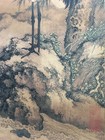Chinese Old Scroll Shen Quan - Song Mei Shuanghe Painting Rice Paper Painting 