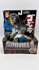2012 Godzilla Rainbow Mothra Figure Bandai Toys Monster Vinyl Fusion Series New