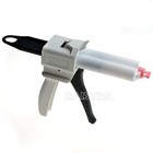 Dental Impression Mixing Dispensing Gun 50ml Kit Dispenser Gun 1 1 2 1 10 1 4 1