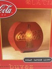 Coca Cola Solar Garden Light Coke Bottle Logo Plastic Light New In Box