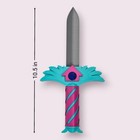  4-pieces  Keys   Dagger  Hide And Seek Game  3d Printed Squid Collection Game