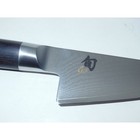 New 2nd  Shun Classic 4 5  Honesuki Boning fillet Knife Dm0749 Japan Kai Dm 0749