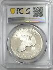 1971 S Silver Eisenhower Ike Proof Dollar  1 Pcgs Pr69dcam