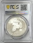 4-1971 S Silver Eisenhower Ike Proof Dollar  1 Pcgs Pr69dcam
