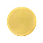 Sanniti Sardo Mini Reggianito  7 Lbs  average    Aged Hard Cheese From   