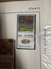 1976 Israel Archaeology In Jerusalem Complete 5 Stamp Set W  Tabs Mint