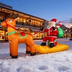 Inflatable Santa Claus Outdoor Christmas Decor With Led Light Sleigh reindeer