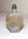 Vintage Chinese Hand Carved Agate Stone Bronze Snuff Bottle Sculpture Trinket  