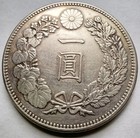 1901 Japan Meiji 34 Silver 1 Yen Dragon Coin 26 89g Japanese Empire Xf  Details