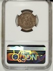 1875 S Ngc Vf Details Seated Liberty Twenty Cents        Fs-301 Mpd        002