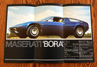 1974 Maserati Bora - 6-page Color Factory Brochure - English Text - Nice