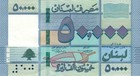 Lebanon 50000 Livres  2019  - Geometric Shapes cedar Tree P94d  B545b Unc