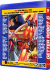 Getter Robo G Audio Japanese With English   Spanish Subtitles 1080 4 3 Ai