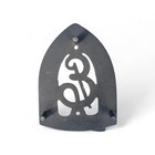 Vtg Enterprise Mfg Co Phila Usa Cast Iron Trivet Sad Iron Rest Antique