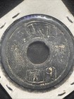 Rare 19th C  Thailand Southern Province Songkhla Singgora Tin Cashtoken Bia Coin