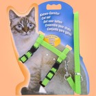 Adjustable Cat Harness And Leash Set Nylon Kitten Walking Collar Rope For Cats