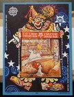 Me 5 500 00  500 Blocks Albania 50 Years Cept 2005  Postal Price  2005    Eur 2000
